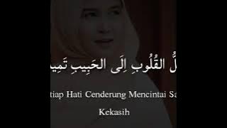 Story WA Kekinian||Sholawat Qullul Qulub