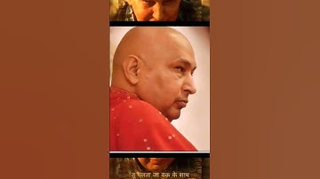 Thumbnail of Satguru main teri patang 🌹🌹 Jai Guruji 🙏🙏 Shukrana Guruji 🙏🙏
