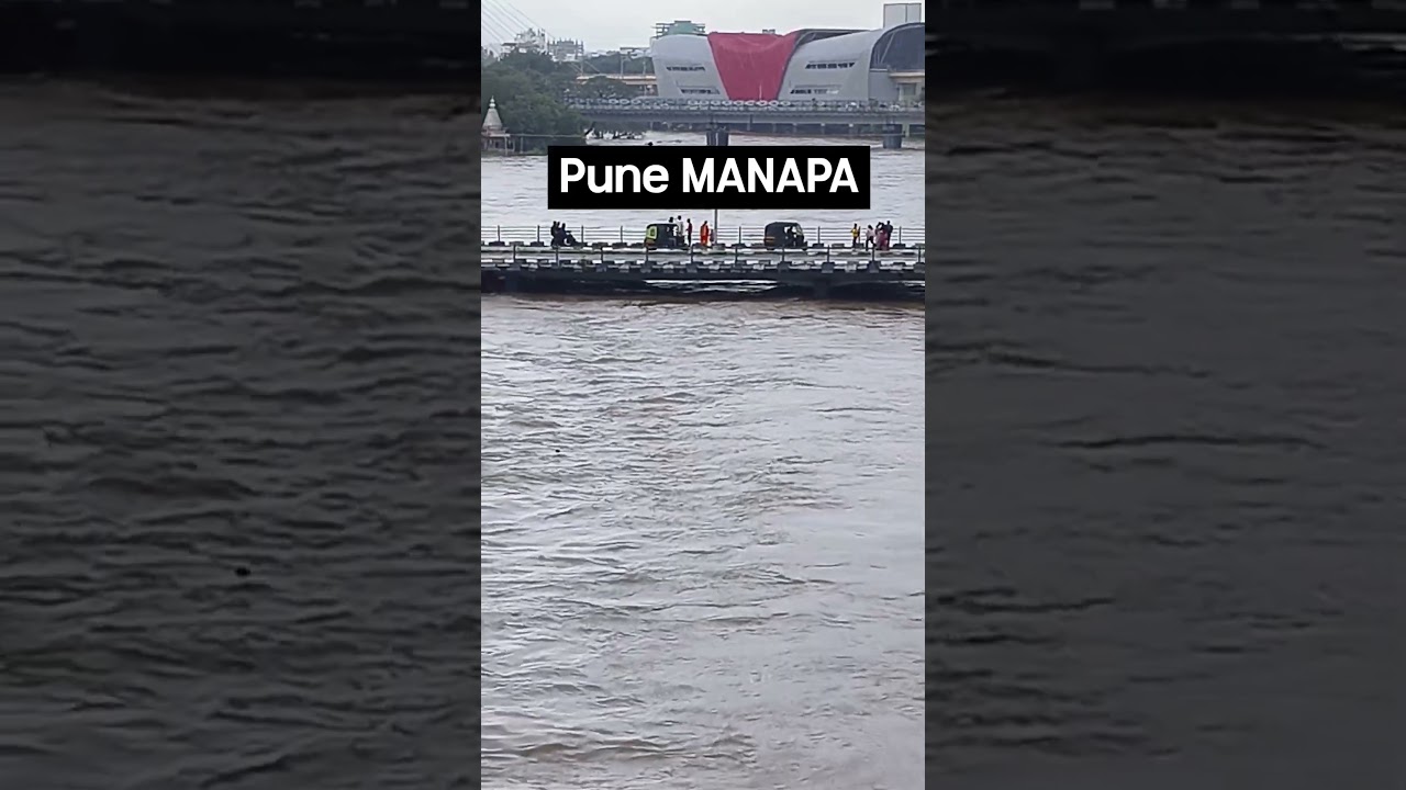 Pune MANAPA 