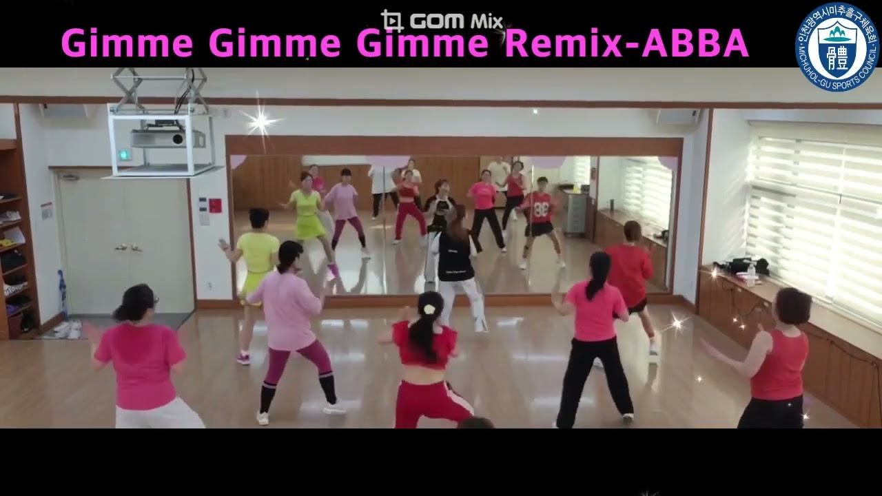 Gimme Gimme Gimme Remix-ABBA