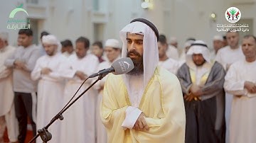 صلاة التراويح 4 رمضان || القارئ: محمد عبدالله الحمادي || قراء الإمارات