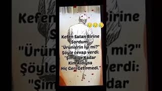 Allah Yar Ve Yardımcımız Olsun Her Iki Dünyada Yoldaşımız Olsun 🤲🏻😥😥