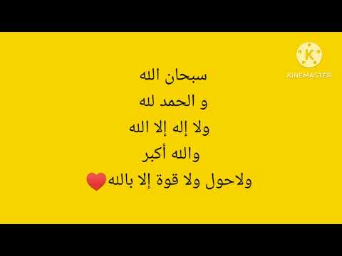 ياريت لو ترجع بدون ايقاع