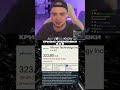 КРИЗИС ОЗУ В С Ё  | НОВОСТИ | #artemov #новости #игры #оперативнаяпамять #озу