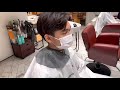 カット　ハイライトカラー　メンズ専門美容室　Cut&highlightcolor partstyle パートスタイル