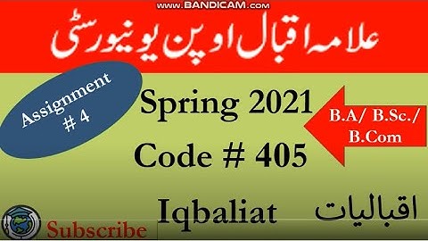 AIOU Code 405 Solved Assignment No.4 Spring  2021 | Subject: Iqbaliat | Level: Bachelor (BA/B.Com)