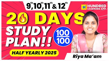 9th, 10th, 11th, 12th 20 days study plan to score Centum in Half Yearly Exam 2025 #halfyearlyexams