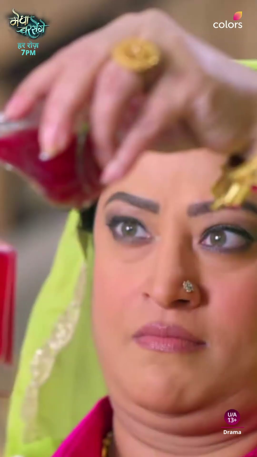 Bua Ji’s Sinister Plan | Megha Barsenge
