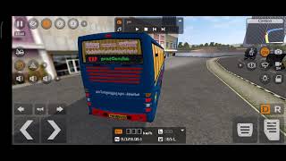 TNSTC EAC BUS MOD CHENNAI TO NAGERCOIL BUS LIVERY screenshot 5