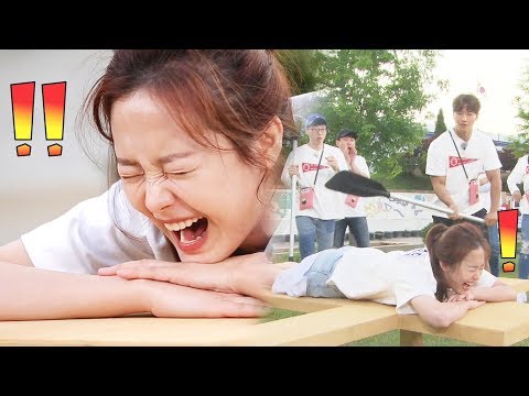 전소민 김종국 풀파워 곤장질에 충격 Running Man 런닝맨 EP535 