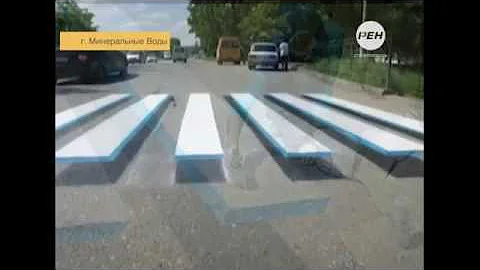 ЗЕБРА В 3D