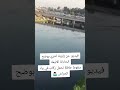 سقوط حافلة من واد الحراش 