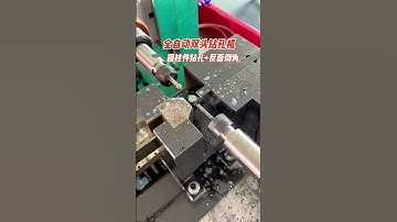 Double head drilling and chamfering machine