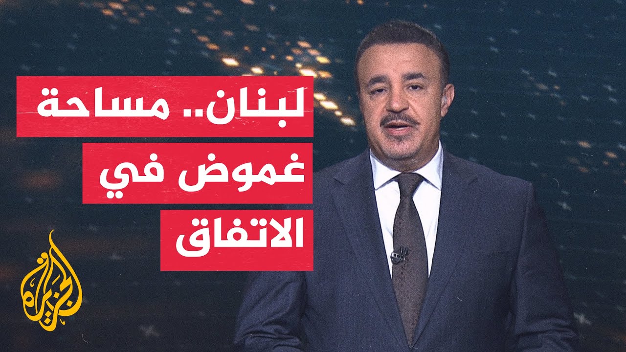 ���� �����| ���� ����� �� ����� ����.. ��� ��� ��� ����� �� ������޿
 - نشر قبل 10 دقيقة