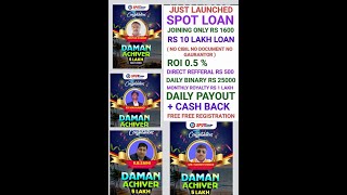 SPOT LOAN Earning opportunity Daily 25,000/- Interest Free-No Guarantor-Cibil-Document-Up to ₹ 10Lac