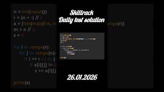 skillrack daily test solution (26.01.2026)