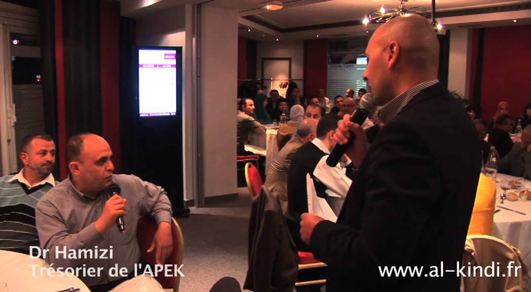 gala de soutien 2013  pour collège lycée Al Kindi