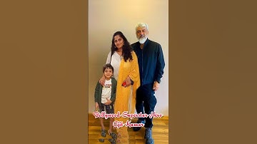 Bollywood superstar🥀Hero Ajit Kumar and 🌹wife or son #whatsappstatus #viralvideo #superfast #shorts