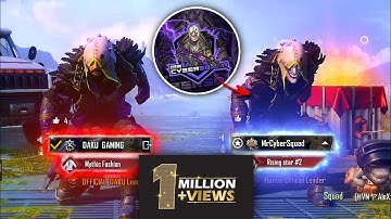 Tumko Pata Nahi Hum Kon Hai @MrCyberSquadRock 😈 (Wasseypur) | Lobby Video By Daku Gaming