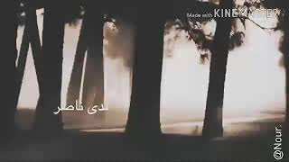 رُبمآ هي - رِواية‼♠