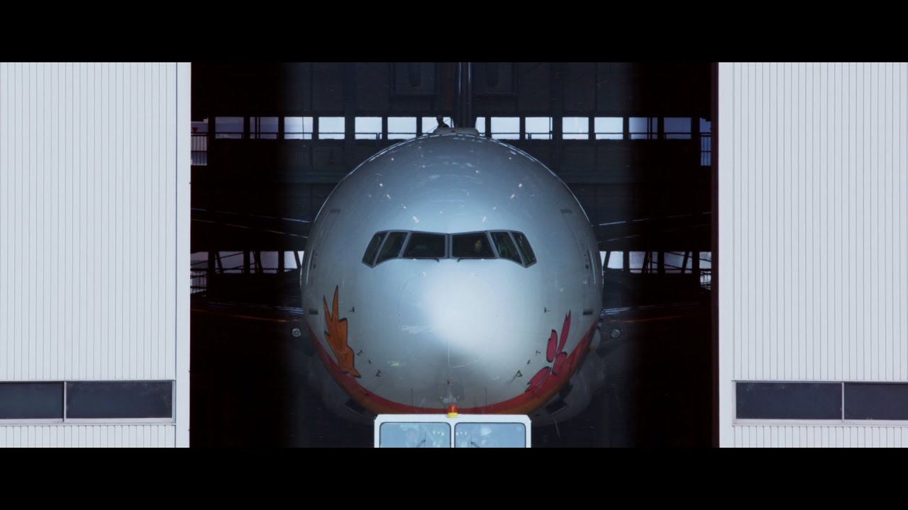 HELLO 2020 JET - YouTube