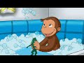 Lheure du bain avec george  georges le petit singe  dessins anims