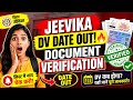 Bihar Jeevika Documents Verification 2026 | Jeevika Document Verification | Bihar Jeevika Result