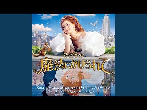 MC Kids, Music Creation, Satoko Kimura & Sohsuke Komori - 真実の愛のキス (日本語歌) - True Love's Kiss (Japanese Version)