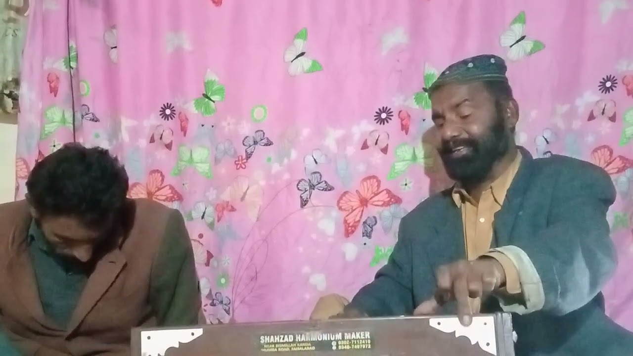 Qasida  Singer shokat Ali 03436580366