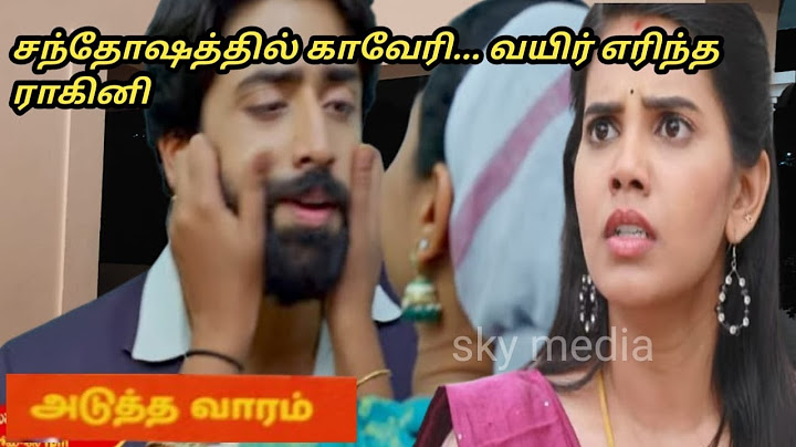 Mahanathi 25th to 29th November 2024/review