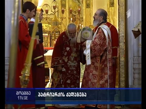 სამების ახალგაზრდულ ცენტრში მეფუტკრეობის კოლეჯი შეიქმნება