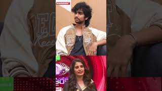   Sandraaurora Game   Bigg Boss Fj