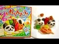 Посылка из Японии, Еда из порошка порция Bento панда ~ Вкусняшки ~