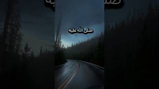 قال رسول الله صل الله عليه وسلم #لاحول_ولاقوة_الابالله