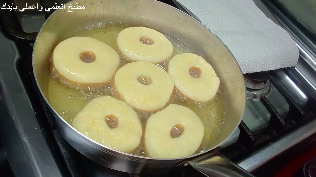 #مطبخ_اتعلمى_واعملى_بايدك