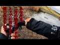 【淀川】2月の城北ワンドで水面炸裂！
