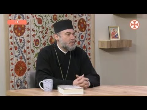 დილის გადაცემა ,,განთიადი\" (16 იანვარი, 2020 წ.)