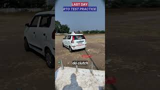 RTO Test Practice: Reverse Driving Made Easy #automobile #drivinglessons #viralshorts Net Worth