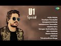 U1 Special Jukebox Arabu Naadu Thaaliyae Thevaiyillai Karuppaana Kaiyale Kattabomma Oorenakku mp3