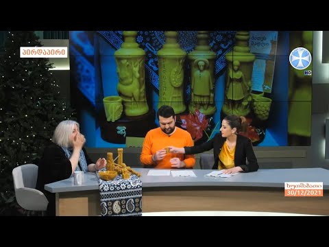 „მათეს მადლი“ – თაფლის სანთლის ნაწარმი ტრადიციული მეთოდით