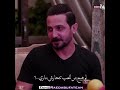 حنيت لو للهو تسأل على اخباري حنيت لو للهو تسأل على اخباري