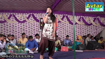 Usha Jangra ने सुनाया जबरदस्त भजन | Latest Bhajan 2018 | Avtar Music Haryanvi