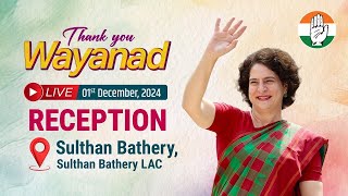 LIVE: Smt Priyanka Gandhi Ji addresses the public in Sulthan Bathery, Kerala.