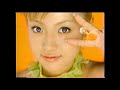 【懐かしいCM】ビームオンアイズ 深田恭子 ファシオ FASIO コーセー 2001年