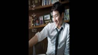 Forest - My Mister OST Part 8