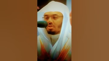 تلاوه خاشعه للشيخ ياسر الدوسري باعلي طبقات صوته في الحرم المكي الشريف