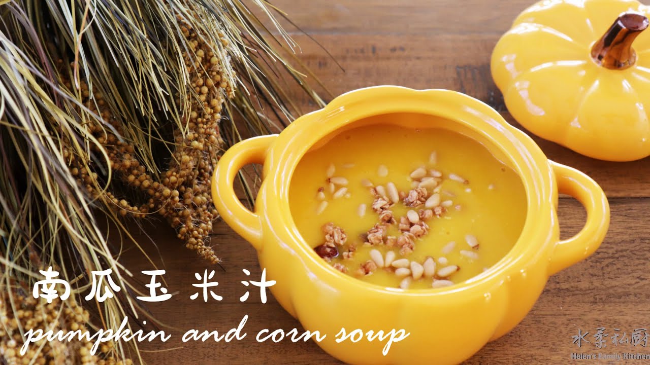 Breakfast Ideas 5 Pumpkin And Corn Soup Breakfast breakfast-ideas-5-pumpkin-and-corn-soup-breakfast