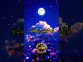 سورة الم نشرح #اكسبلور #القزابري #دويتو #المصحف #duet #الرحمن #تيك_توك #البرزخ #ترند #الطحان