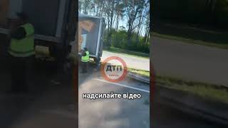 Загинув державний відбійник. Карколомна автотроща під Києвом на Житомирській трасі: 75 км до столиці