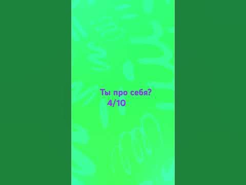 #подпишись #подпишисьнамойканал #поставьте_лайк - YouTube
